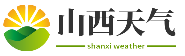 太原天气